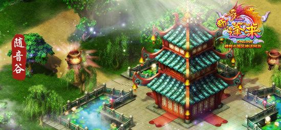 上古魔塔