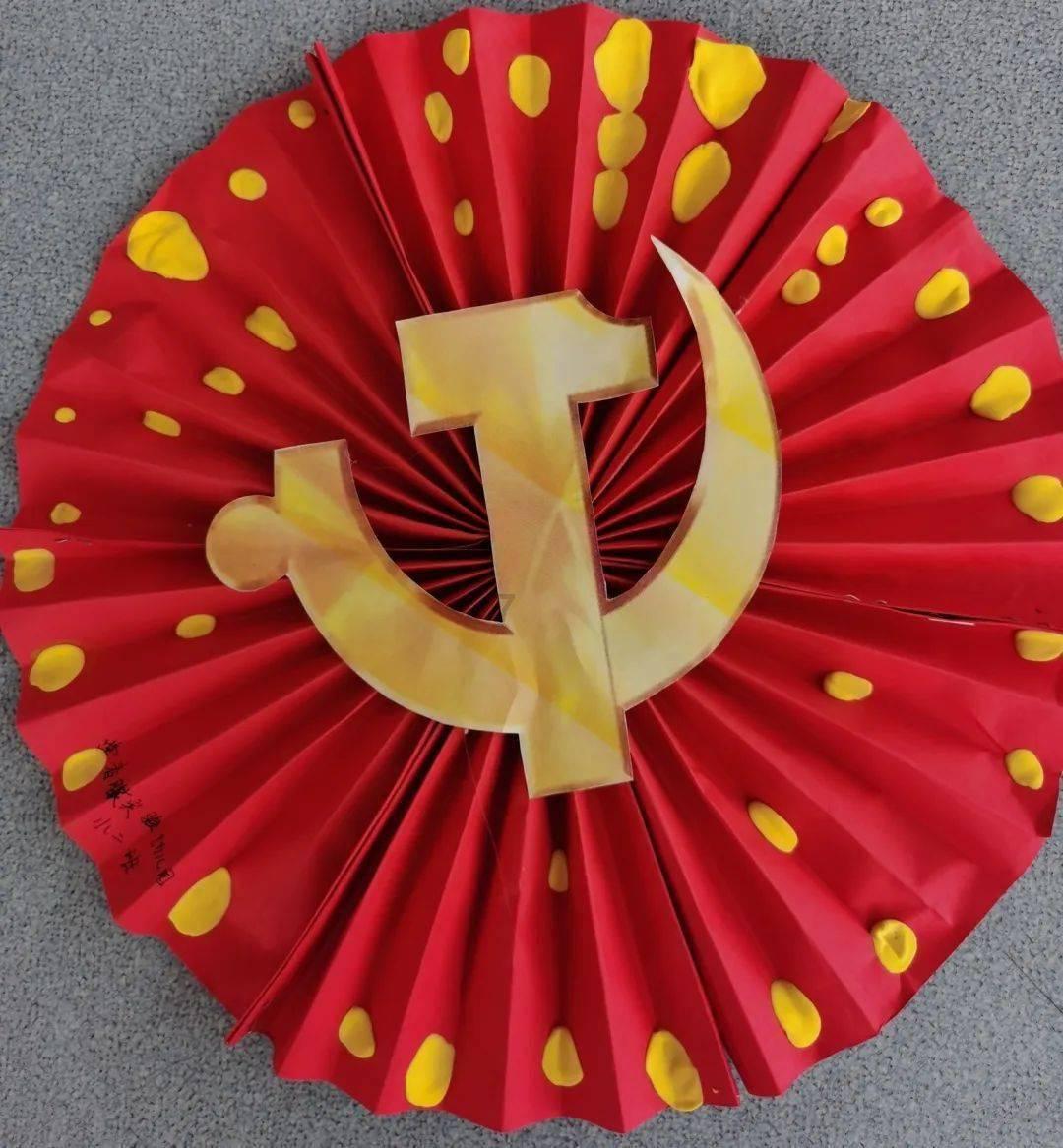 乒乓球的挑战大赛