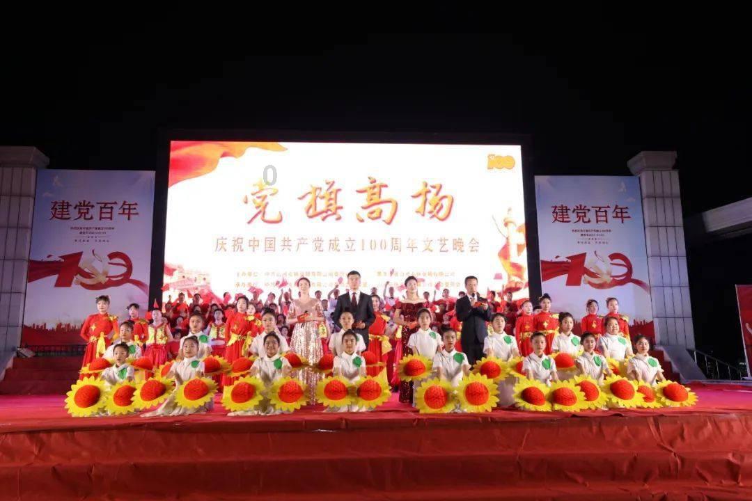 豪华别墅找不同